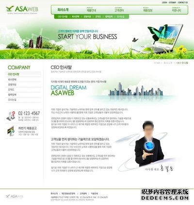 黎明之前官网版下载入口