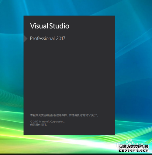 55岁三星长公主李富真露面